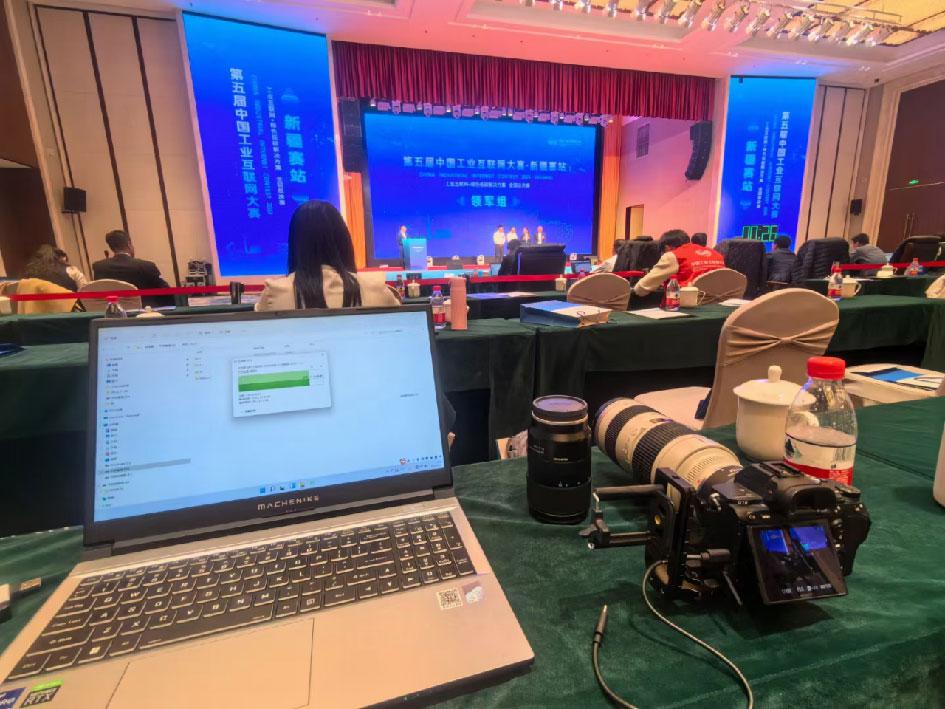 网络直播、影像摄录