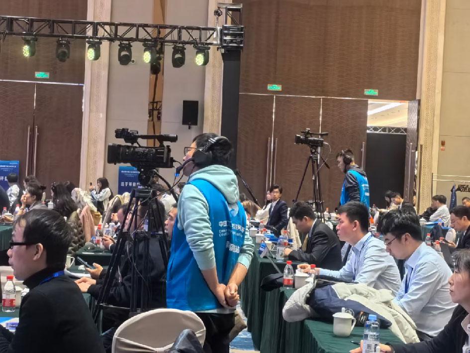 网络直播、影像摄录