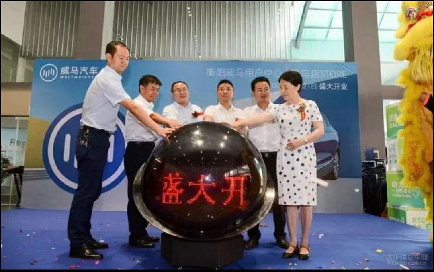 触摸水晶球及流沙启动仪式道具系列
