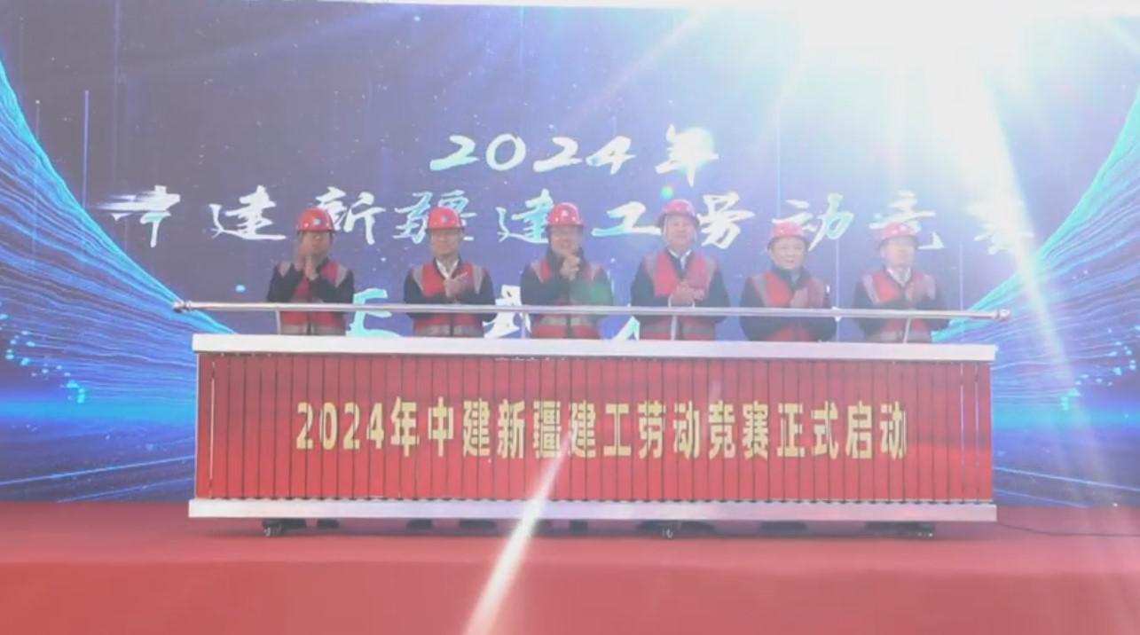 各种启动道具